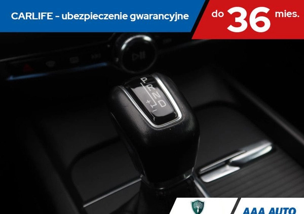 Volvo V60 cena 98000 przebieg: 112341, rok produkcji 2019 z Różan małe 191